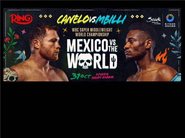 Boxing ring in Riyadh illuminated for the Canelo vs Mbilli event
